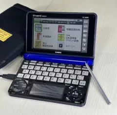 EX-word DATAPLUS7 電子辞書 CASIO】カシオ『EX-word DATAPLUS 7(エクスワードデータプラス7