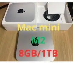2025年最新】mac mini 2023の人気アイテム - メルカリ