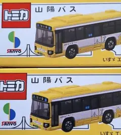 2025年最新】特注トミカ バスの人気アイテム - メルカリ