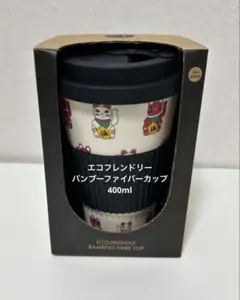 2025年最新】スターバックスタンブラー招き猫の人気アイテム
