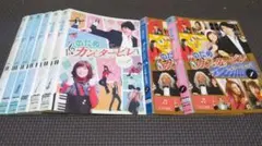 のだめカンタービレ 全10巻+ロケ地 レンタルDVD ドラマ 全巻セット のだめカンタービレ 全10巻+ロケ地 レンタルDVD ドラマ 全巻セット