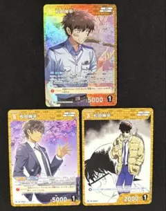 2025年最新】松田陣平まとめ売りの人気アイテム - メルカリ