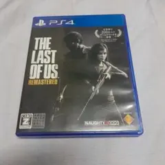 PS4 THE LAST OF US リマスタード