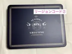 【専用 ご確認用】BTS シーグリ 2016年.2017年‥‥‥2015年 防弾少年団 2016 SEASON'S GREETING〈日本仕様版〉はタワレコ