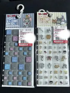 みっちゃん様 リクエスト 2点 まとめ商品