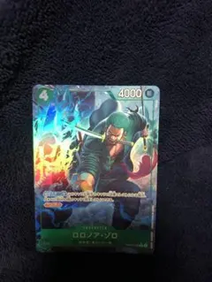 ロロノア・ゾロ R パラレル　PRB02-006