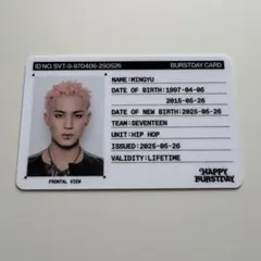 SEVENTEEN HAPPY BURSTDAYトレカ ミンギュ