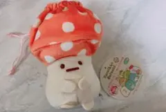 すみっコぐらし　きのこ