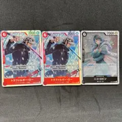 トラファルガー・ロー＆ニコ・ロビン カードセット