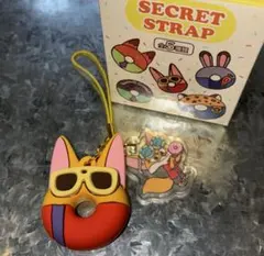 ズートピア 10周年記念グッズ シークレットストラップ「フィニック」