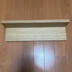 無印良品　壁に付けられる家具棚44cm