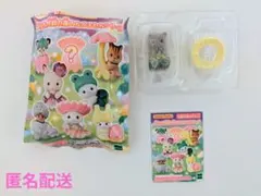 シルバニアファミリー 赤ちゃん妖精の森のなかまたち シークレット