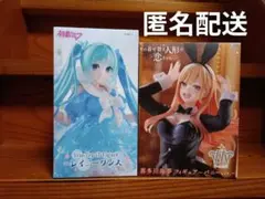 着せ恋　T-most　喜多川海夢　初音ミク　レイニーダンス　フィギュア　新品のサムネイル
