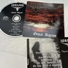 Algaion Oimai Algeiou