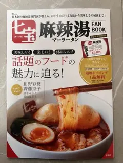 Item thumbnail for item c4aa4cdc-a53b-49e4-bbe0-1697ebd9e017