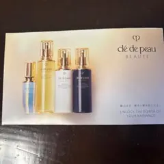 2025年最新】キーラディアンスサンプルの人気アイテム - メルカリ