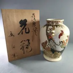 陶正山作　薩摩香合 共箱 陶正山 薩摩焼 鶴香合 | 茶道具 小西康のぶろぐ
