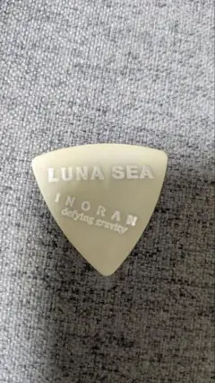 2025年最新】luna sea inoranの人気アイテム - メルカリ