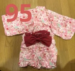 Item thumbnail for item 0e950720-fa68-4d73-b4b5-8ce906d60709