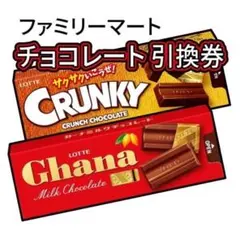 CoffeeLover様 リクエスト10点 まとめ商品_02