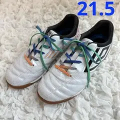 21.5㎝　美品✨フットサルシューズ ホワイト　アンブロ