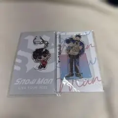 向井康二 すのチルぶら下がりシリーズ アクスタ セット