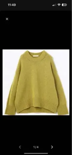 ギャルリーヴィー　ファインウールクルーネックプルオーバー　ピスタチオ