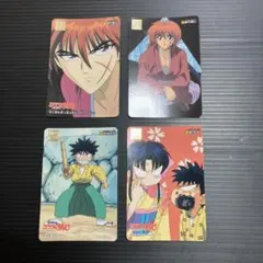 るろうに剣心 カードダス 4枚セット