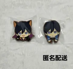 氷鷹 北斗 ラバクリ セット