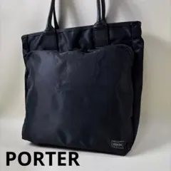 PORTER タイム トートバッグ L 黒 ナイロン ビジネス A4可 ポーター