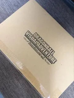 【新品・未開封】ドラゴンボール　ビジュアルアドベンチャー　プレミアムセット