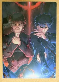 Fate/zero ufotable限定 10周年記念クリアファイル　切嗣　綺礼