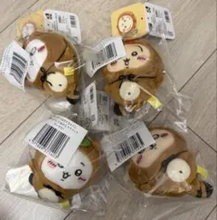 ちいかわ たぬきだもんくじ C賞 ぜったいなぬきマスコット　4点セット