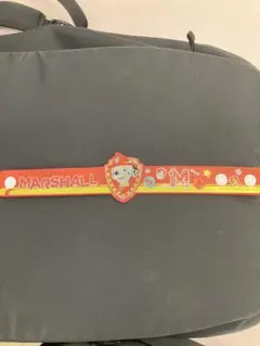 パウパトロール　腕輪