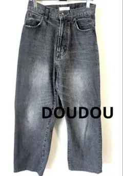 DOUDOU ワイド　デニムパンツ　イージーパンツ　グレー　ジーンズ