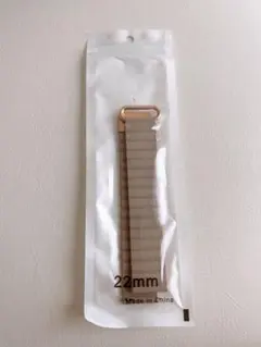マグネットレザーバンド 22mm