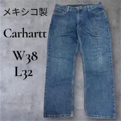 Carhartt カーハート デニムパンツ W38L32 メキシコ製のサムネイル