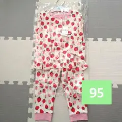 【新品未使用】パジャマ　いちご柄　サイズ95　薄手　長袖