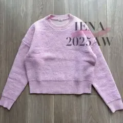 IENA イタリアンラムクループルオーバー　2025AW ピンク ニットセーター