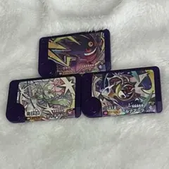 ポケモンフレンダピック3点セット