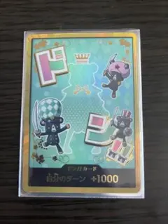 2025年最新】シュガー パラレルの人気アイテム - メルカリ