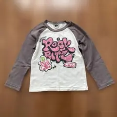 Item thumbnail for item 66f5275c-3258-4408-8e51-7091cc37b749