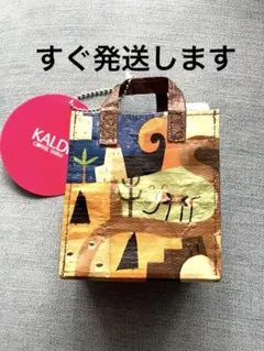 チョコレート付き　ミニバック完売商品