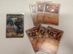 インフェルノX ポケモンカードメガリザードンX EX 094/080 SR
