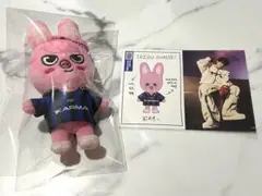 トゥエッキ KARMA SKZOO Dwaekki キーリング チャンビン