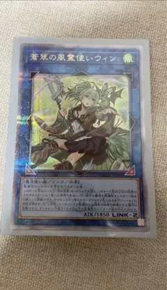 2025年最新】拮抗勝負25thの人気アイテム - メルカリ