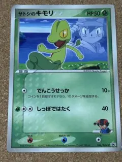 ポケモンカードゲーム fuel4mind 参加型 新パックモンスター採用縛り【ポケポケ/Pokémon Trading