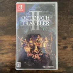 switch オクトパストラベラーii