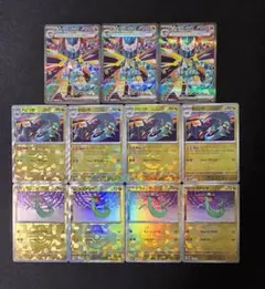 【ポケカ】ドロンチ ドラメシヤ マスターボールミラー ドラパルトex SAR