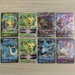 2025年最新】イーブイヒーローズ ブラッキーの人気アイテム